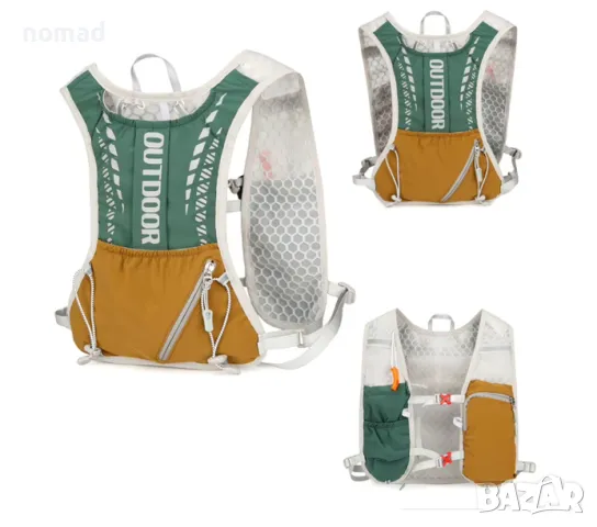 -60% Ултра лека раница за бягане | Светлоотразителна, Удобна, Сигурна