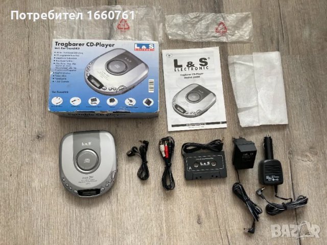 нов сиди уокмен L&S Tragbarer CD-Player Car-Travel-Kit