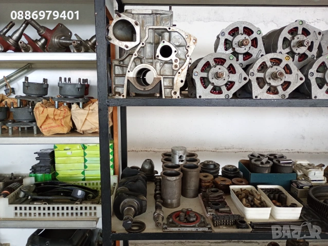 Части за Skoda - 1203 , 1500 taz , 105 L ,  120 L