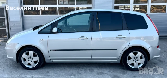 Ford C-max 1.6CDTI 109к.с., снимка 11 - Автомобили и джипове - 51166222
