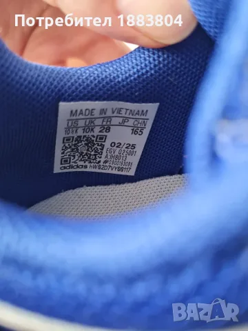 Детски маратонки Adidas , снимка 4 - Детски маратонки - 55900470