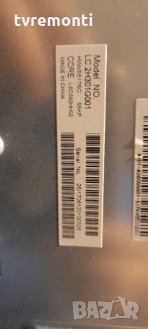 лед диоди от дисплей LSC550HN02 от телевизор SHARP модел LC-55CFG6022E​