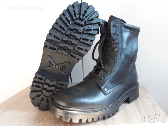 Нови Полицейски Тактически Кубинки №45 Естествена кожа