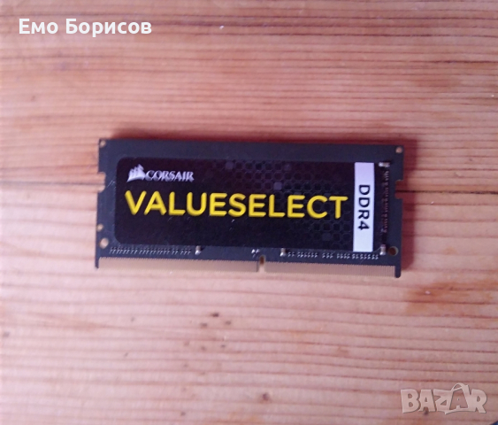 Памет за лаптоп Corsair Value Select 8GB, DDR4, 2133MHz, CL15, 1.2v