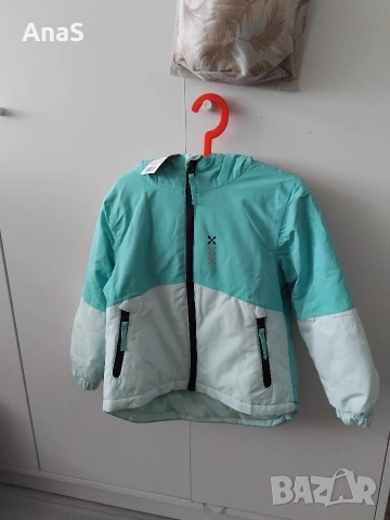 Яке за момиче 98/104