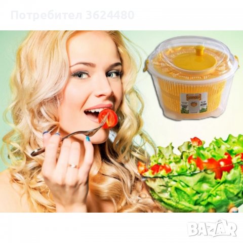 Уред за измиване и отцеждане на зелена салата и листни зеленчуци, снимка 3 - Прибори за хранене, готвене и сервиране - 40040199
