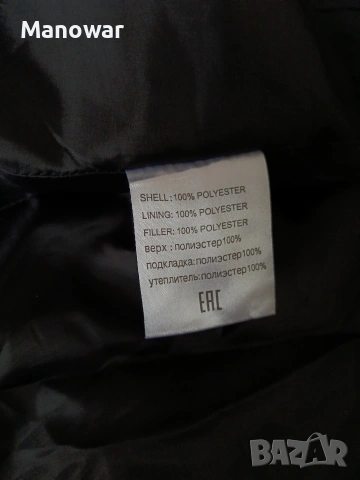 Дамско дълго яке XL, снимка 11 - Якета - 53629041