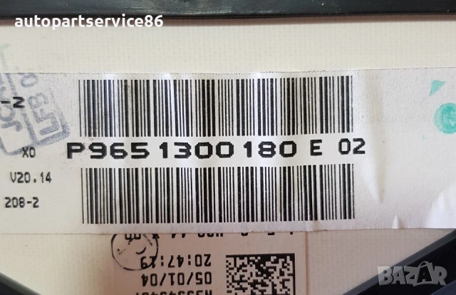 километраж скоростомер за Peugeot 307CC 16V, 2.0 (2005) 9651300180, снимка 3 - Части - 53618084