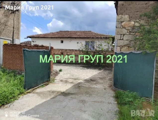 🌿 САМОСТОЯТЕЛНА КЪЩА С ГОЛЯМ ДВОР В С. БЕЛИЦА, ОБЛ. ХАСКОВО 🌿, снимка 4 - Къщи - 56313632