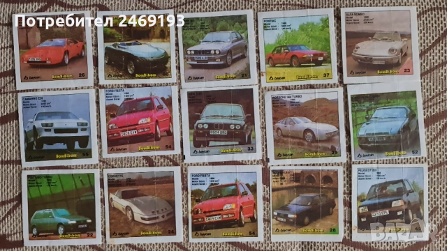 Картинки от дъвки Turbo,Bombibom,Oto moto  и др., снимка 3 - Колекции - 47568233