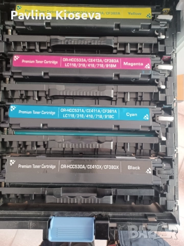 Коплек тонер касети цветни