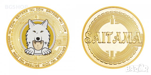 Саитама Ину монета / Baby Saitama Inu coin ( BABYSAITAMA ) - Gold, снимка 1 - Нумизматика и бонистика - 39674993