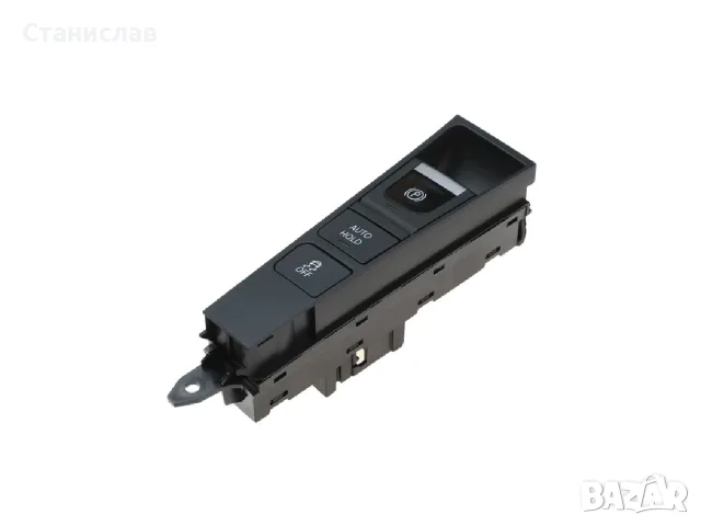 Бутон за ръчна спирачка за VW Passat B7, VW CC – 3AB927137