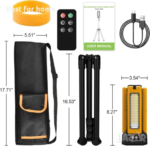 13200mAh акумулаторна соларна работна лампа със  стойка и дистанционно, снимка 6 - Други инструменти - 50809281