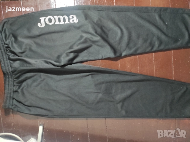 Мъжки анцузи Adidas, Puma, H&M и други , снимка 3 - Спортни дрехи, екипи - 51781155