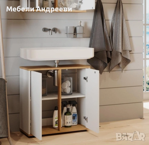 Шкаф за подмивка Vicco 6731, снимка 4 - Шкафове - 53765146