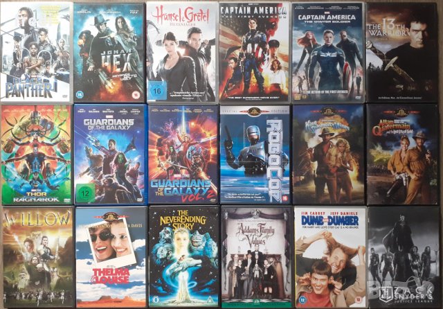 Редки филми на DVD-R, снимка 4 - DVD филми - 35733871