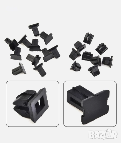 Щипка за облицовка на капака на багажника на Mercedes