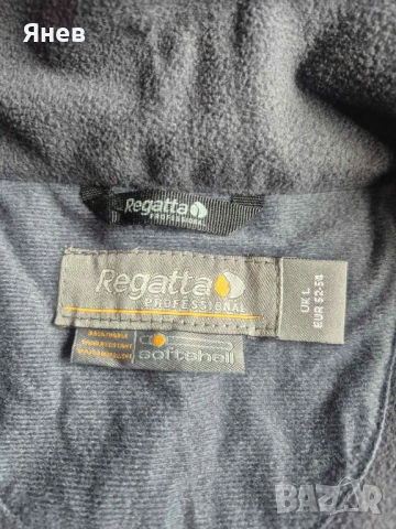 Софтшел/яке softshell Regatta Proffesional ново, снимка 3 - Якета - 53595683