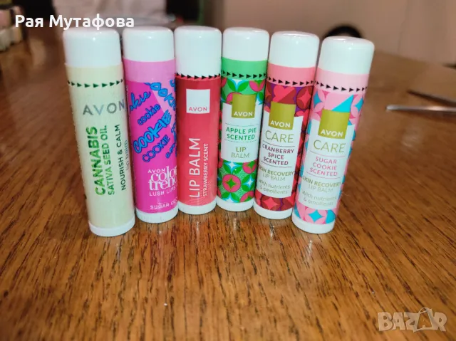 балсами за устни AVON, снимка 2 - Декоративна козметика - 49801846