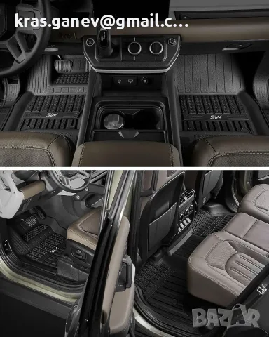 3W стелки за под и багажник за Land Rover Defender 110 (2023–2026), снимка 3 - Аксесоари и консумативи - 56012549