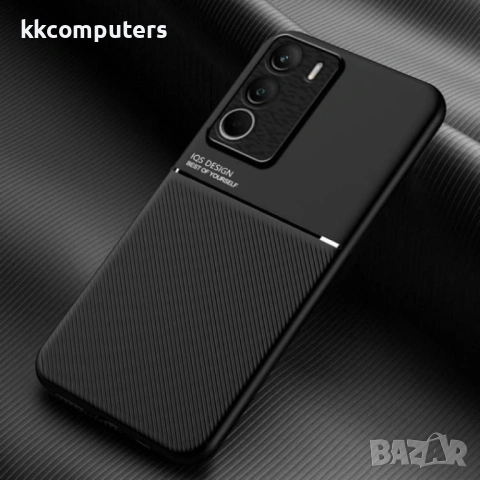 Хибриден Калъф за Realme C71 4G - PC + TPU, Магнитен, Текстуриран Гръб, Вкл. Протектор - 4 Цвята