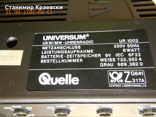 Universum UR 1003 radio clock alarm vintage 88, снимка 11 - Други - 34199602