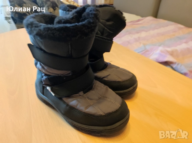 Детски ботуши WARM   