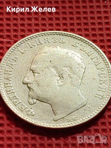 Сребърна монета 1 лев 1891г. КНЯЖЕСТВО БЪЛГАРИЯ ФЕРДИНАНД ПЪРВИ ЗА КОЛЕКЦИОНЕРИ 40579, снимка 11 - Нумизматика и бонистика - 42491862
