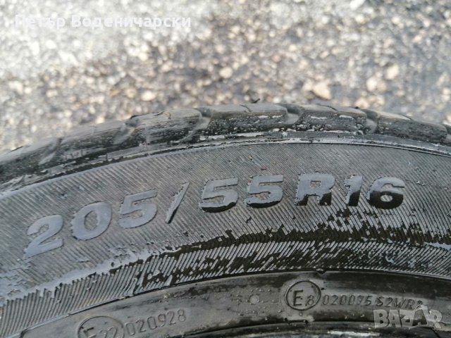 Гуми 205 55 16 Виати Viatti 2 броя. Нов внос. Не са нови!, снимка 5 - Гуми и джанти - 41162630