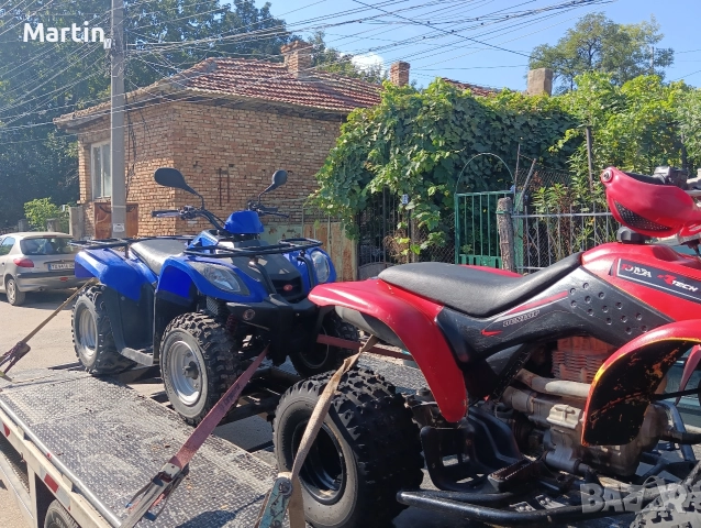 Atv Kymco 150 с проблем в мотора, снимка 7 - Мотоциклети и мототехника - 52892013