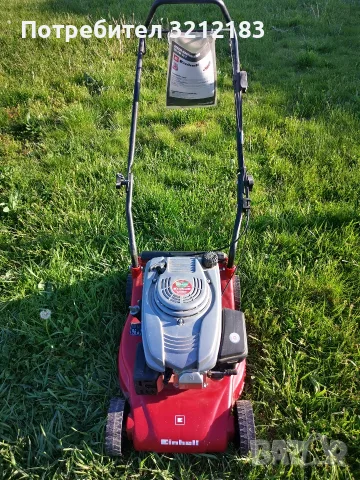 Косачка einhell 