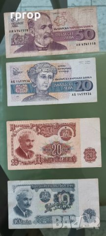 Много запазени стари банкноти . България. 12 броя . 100,500, 1000 и 3 лев 1951 г. са UNC. , снимка 4 - Нумизматика и бонистика - 36035470