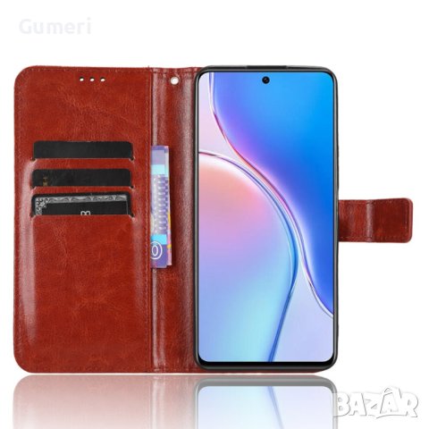 Huawei Nova 11i Тефтер Стойка, снимка 5 - Калъфи, кейсове - 41616644