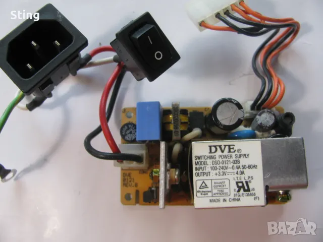 Платка Як Стабилизиран Токоизправител - 3.3 V / 4 Ампера, снимка 1