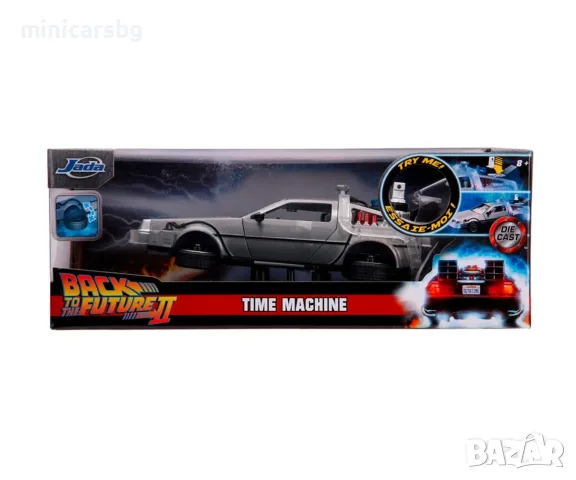 Метални колички: Back to the Future II – DeLorean машина на времето, метален модел 1:24, снимка 4 - Колекции - 55954027