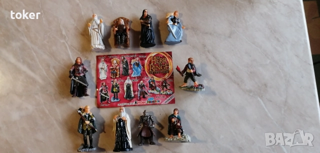 Киндер.Властелина.Kinder, снимка 2 - Колекции - 52874579