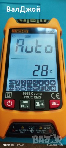 Aneng SZ02, снимка 8 - Други инструменти - 41144671