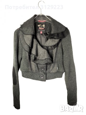 Not The Same jacket D40/F42