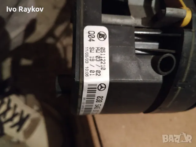  Лентов кабел за Мерцедес Е класа , W211 , A 000 464 05 18, снимка 5 - Части - 48106492