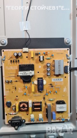 55UK6200PLA LJ8 EAX67872805[1.1] EAX67865201[1.6] HC550DGG-SLUL-A14X, снимка 5 - Части и Платки - 38818370