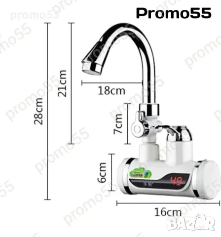 Смесител за вода с нагревател за баня 3000W +ДУШ, снимка 6 - Бойлери - 48949334