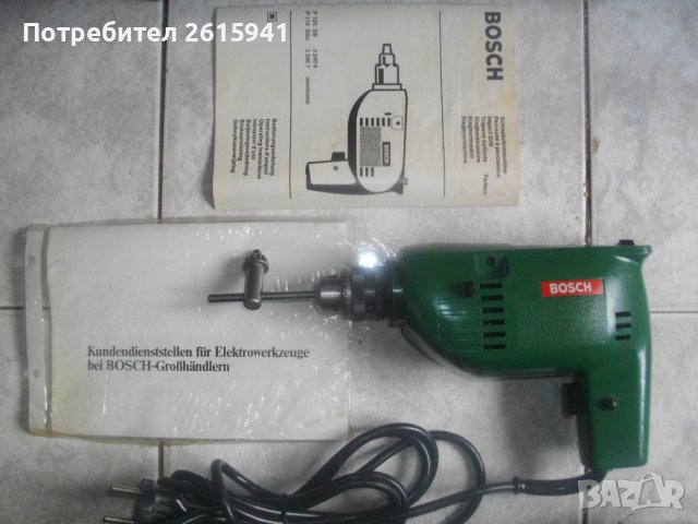 Нова Оригинална Швейцарска Бормашина-Дрелка-Bosch P120SB-280 Вата/2 скорости/Ниски Обороти-ОТЛИЧНА, снимка 5 - Бормашини - 41160977