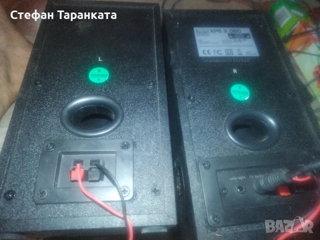 активни тонколони комплект Hercules, снимка 7 - Тонколони - 51389312