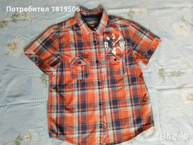 летен комлект за момче 146-152 см, снимка 4 - Детски комплекти - 50329369