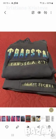 Мъжки спортен екип