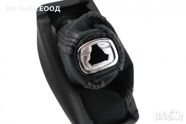 Топка за скоростен лост Автоматик с Маншон за Тойота Toyota Land Cruiser FJ15, снимка 11 - Аксесоари и консумативи - 34290572