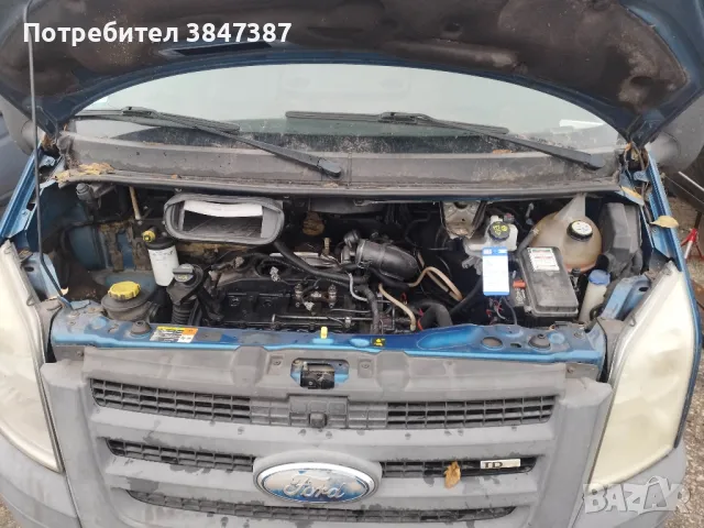  На Части 2.2/81kw/9 места/климатик , снимка 7 - Бусове и автобуси - 48266465