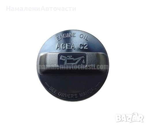 Капачка масло 15610RL0G50 15610-RL0-G50 Honda Crv 3 2.2 i-DTEC