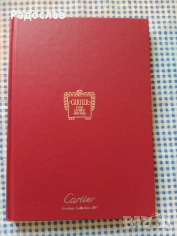 каталог Cartier